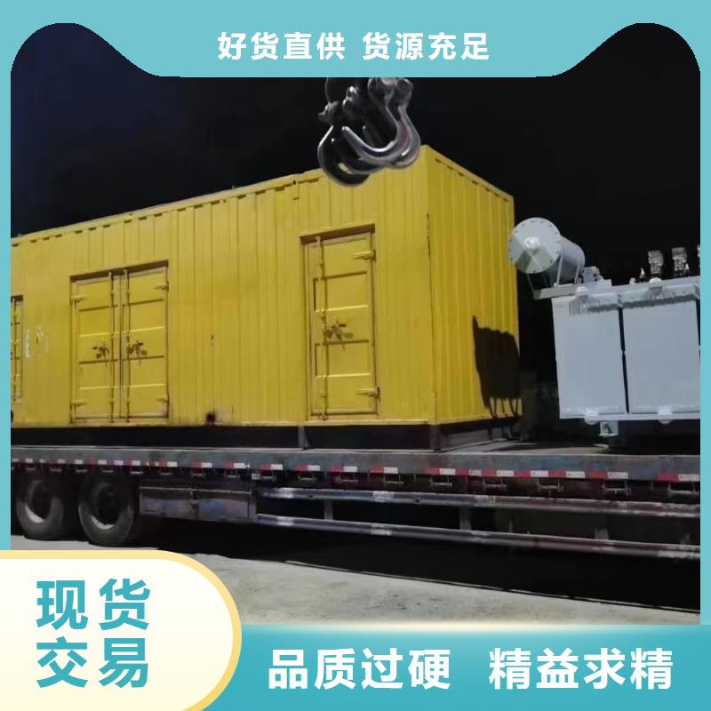 200KW发电机出租租赁400KW发电机电缆线出租UPS电源出租_400kw发电机租赁快速响应