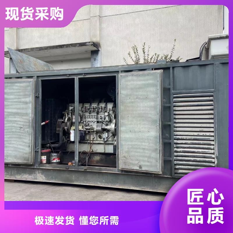 200KW发电机出租租赁400KW发电机电缆线出租UPS电源出租,10KV高压发电机租赁行业口碑好