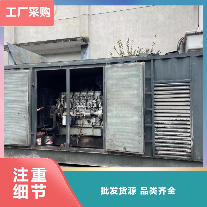 200KW发电机出租租赁400KW发电机电缆线出租UPS电源出租300kw发电机出租诚信经营