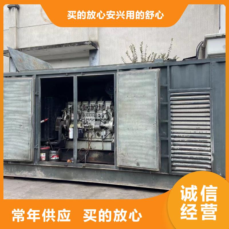 200KW发电机出租租赁400KW发电机电缆线出租UPS电源出租2000KW发电机租赁精英团队