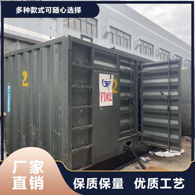 出租1000KW进口发电机/400KW发电机租赁报价优惠多