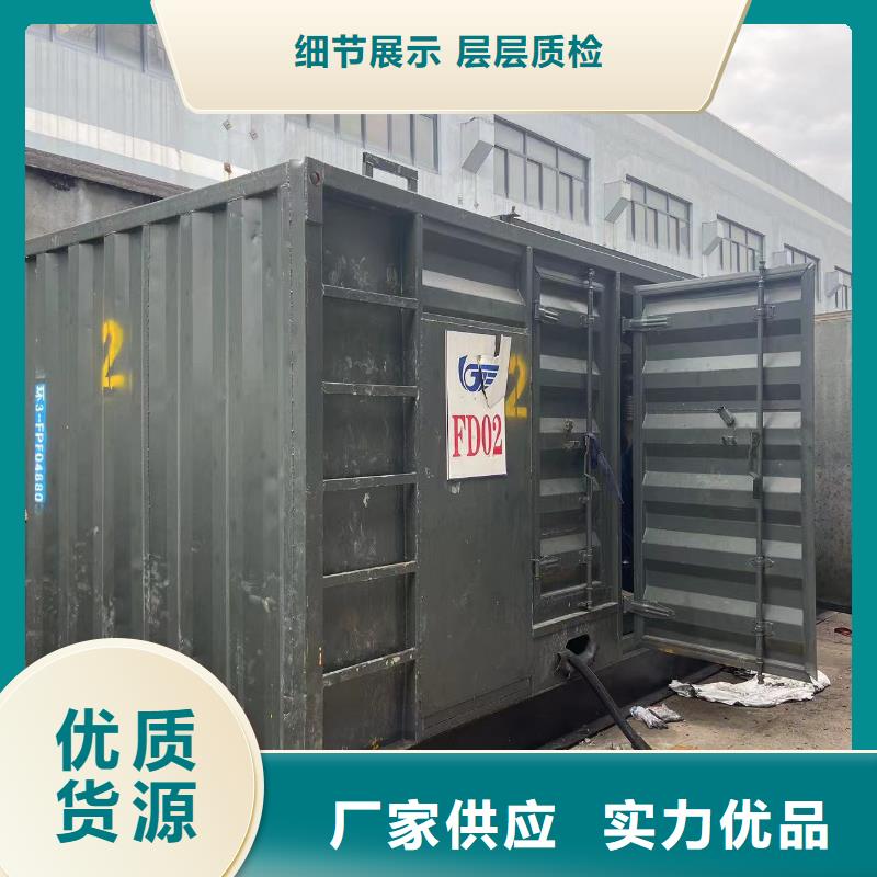 200KW发电机出租租赁400KW发电机电缆线出租UPS电源出租300kw发电机出租拒绝虚高价