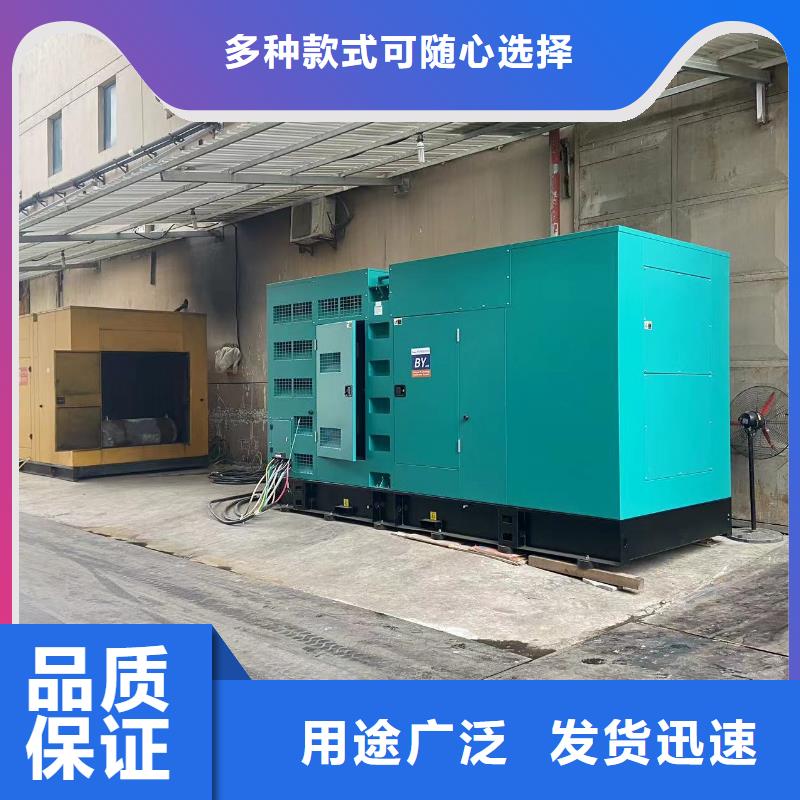 【200KW发电机出租租赁400KW发电机电缆线出租UPS电源出租500KW发电机出租价格低于同行】