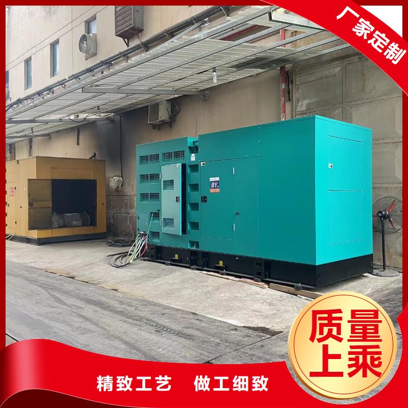 200KW发电机出租租赁400KW发电机电缆线出租UPS电源出租静音大功率发电机租赁解决方案