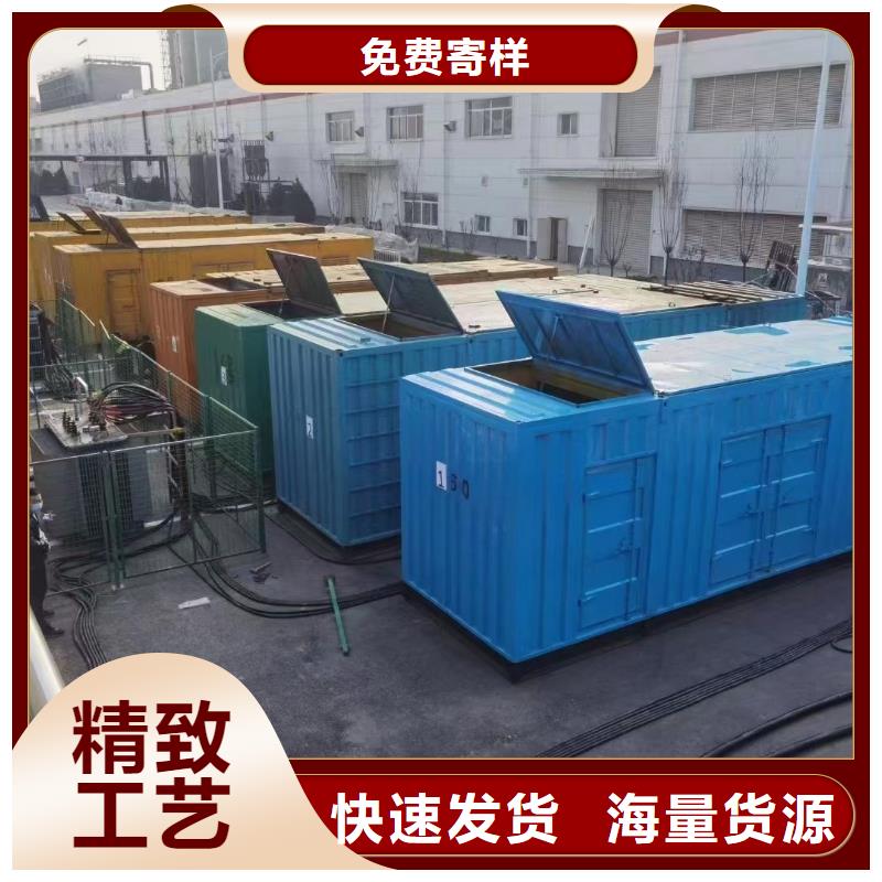 200KW发电机出租租赁400KW发电机电缆线出租UPS电源出租【工地发电机出租】实力商家