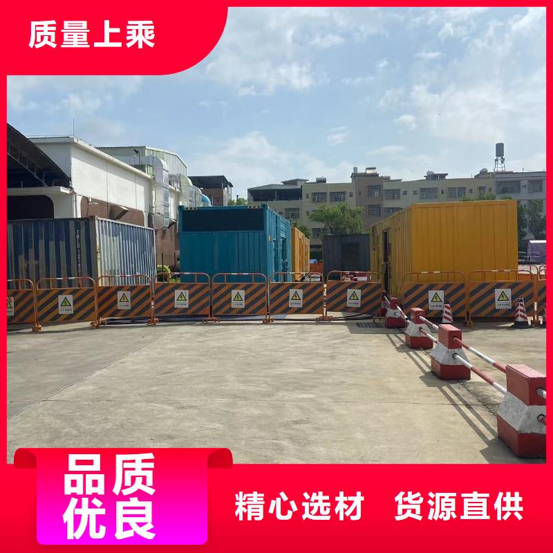 发电机租赁/出售/回收（400KW/500KW/600KW/800KW/1000KW进口发电机组低油耗低价位）电力设备