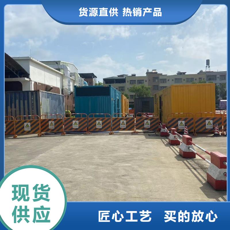 200KW发电机出租租赁400KW发电机电缆线出租UPS电源出租,120KW发电车租赁收费合理