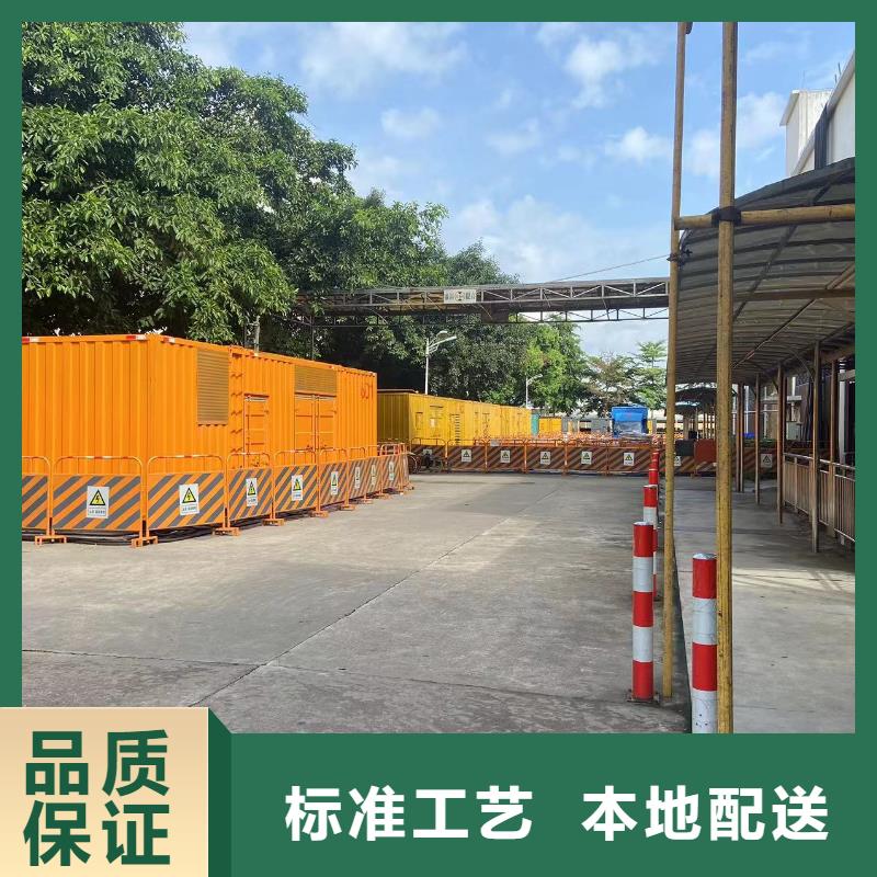 200KW发电机出租租赁400KW发电机电缆线出租UPS电源出租120KW发电车出租品质好