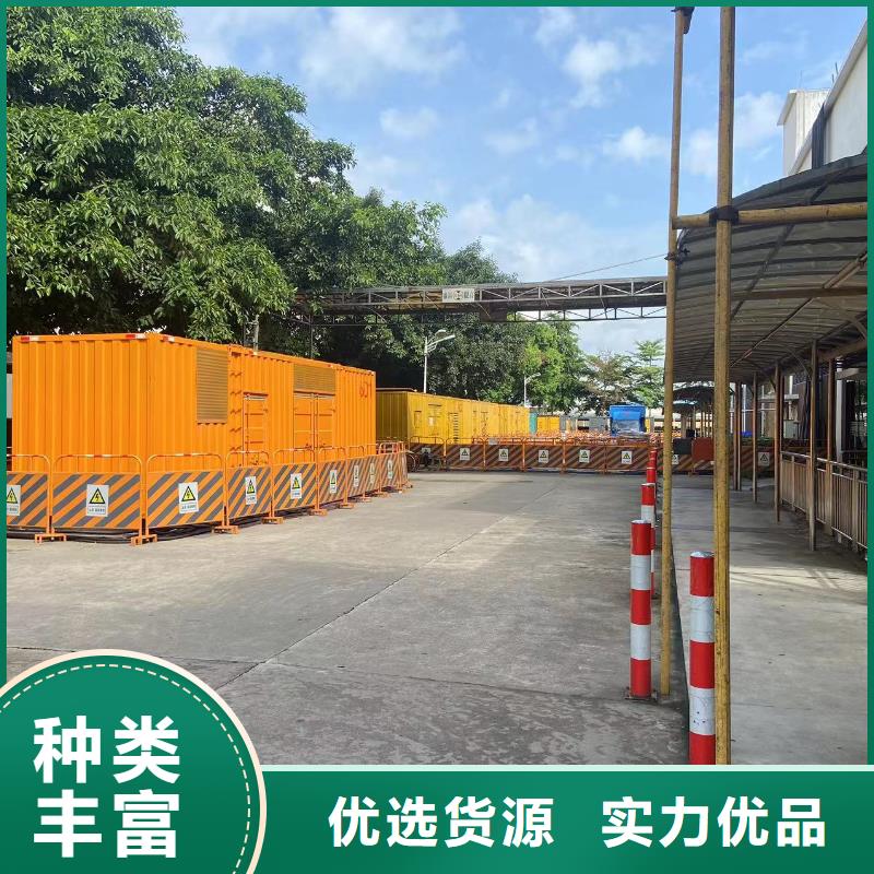 200KW发电机出租租赁400KW发电机电缆线出租UPS电源出租租赁发电机今日报价专业可靠