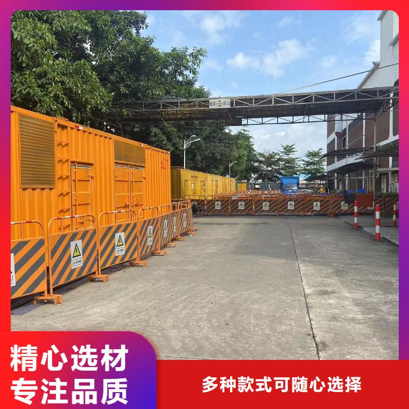 800KW发电机租赁价格/400KW发电机租赁报价优惠多