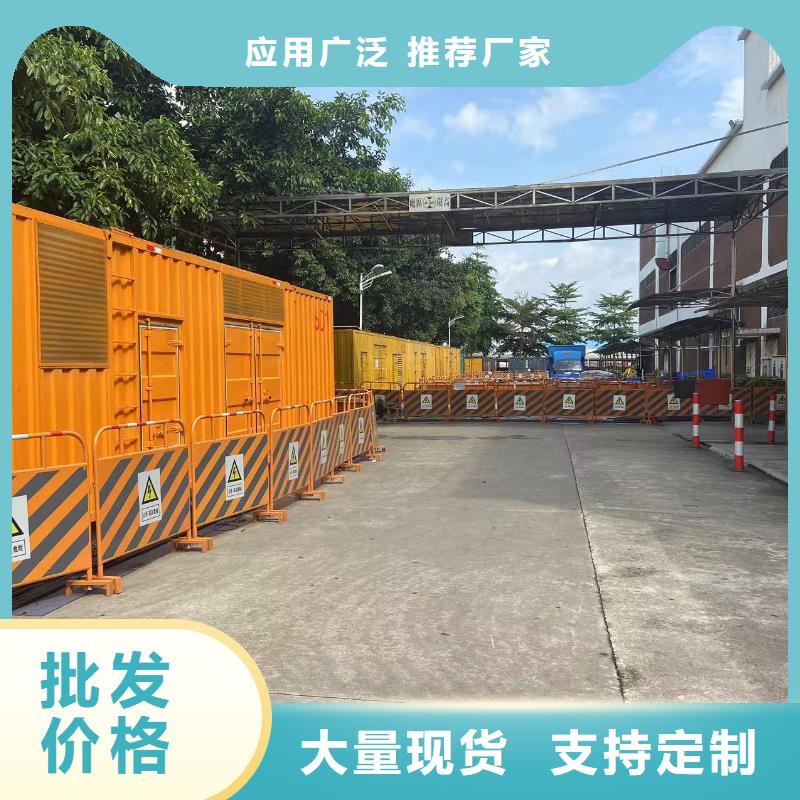 200KW发电机出租租赁400KW发电机电缆线出租UPS电源出租500kw发电机租赁专业服务