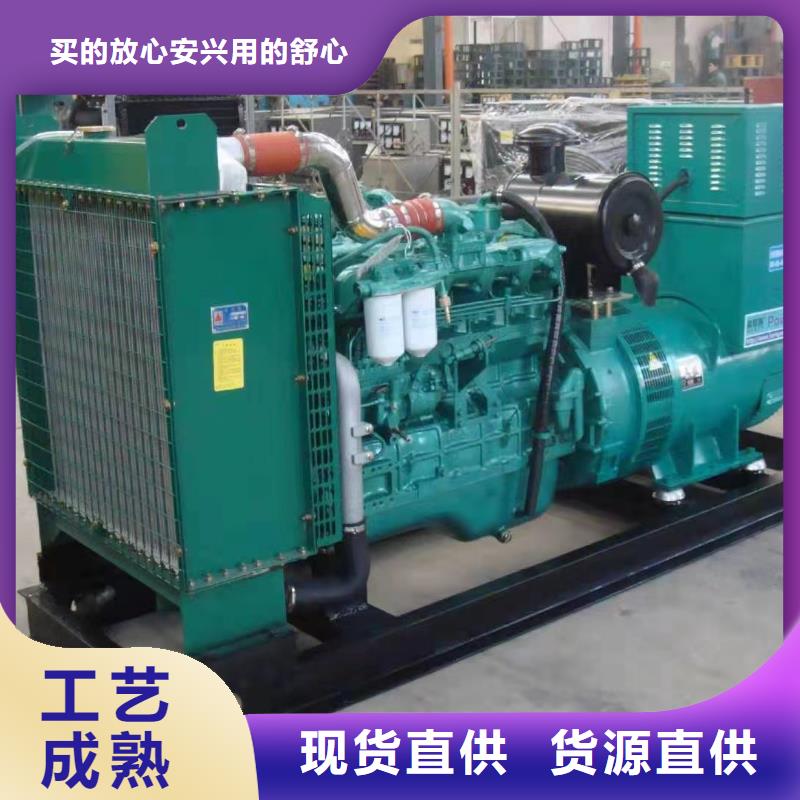 200KW发电机出租租赁400KW发电机电缆线出租UPS电源出租300kw发电机出租服务至上