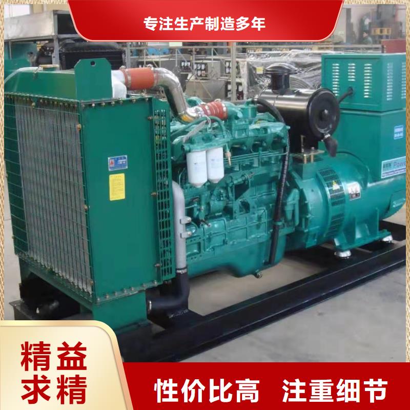 200KW发电机出租租赁400KW发电机电缆线出租UPS电源出租出租发电机电话多家服务案例