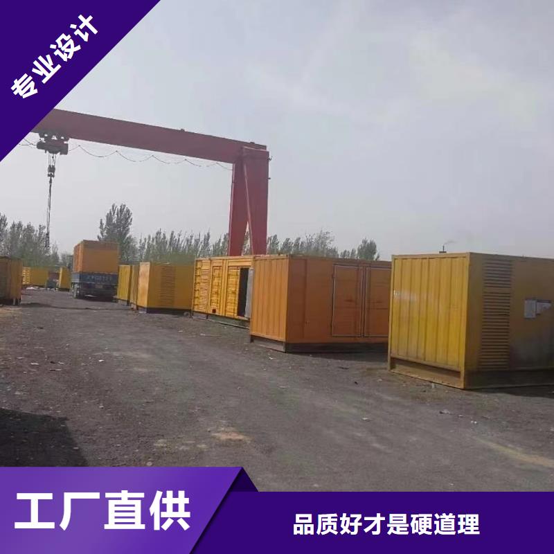 200KW发电机出租租赁400KW发电机电缆线出租UPS电源出租300kw发电机出租服务至上