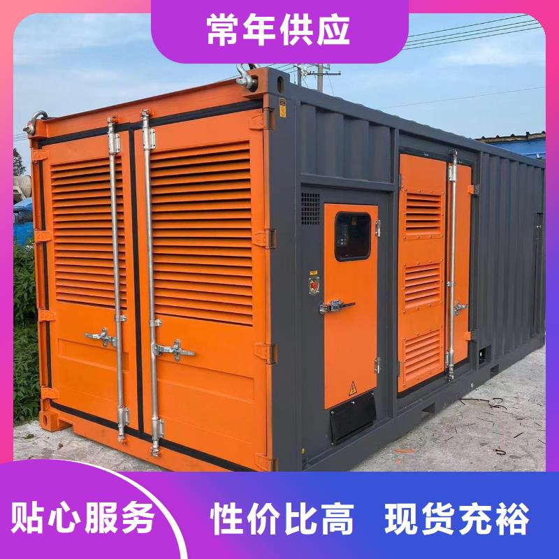 200KW发电机出租租赁400KW发电机电缆线出租UPS电源出租400kw发电机出租技术精湛