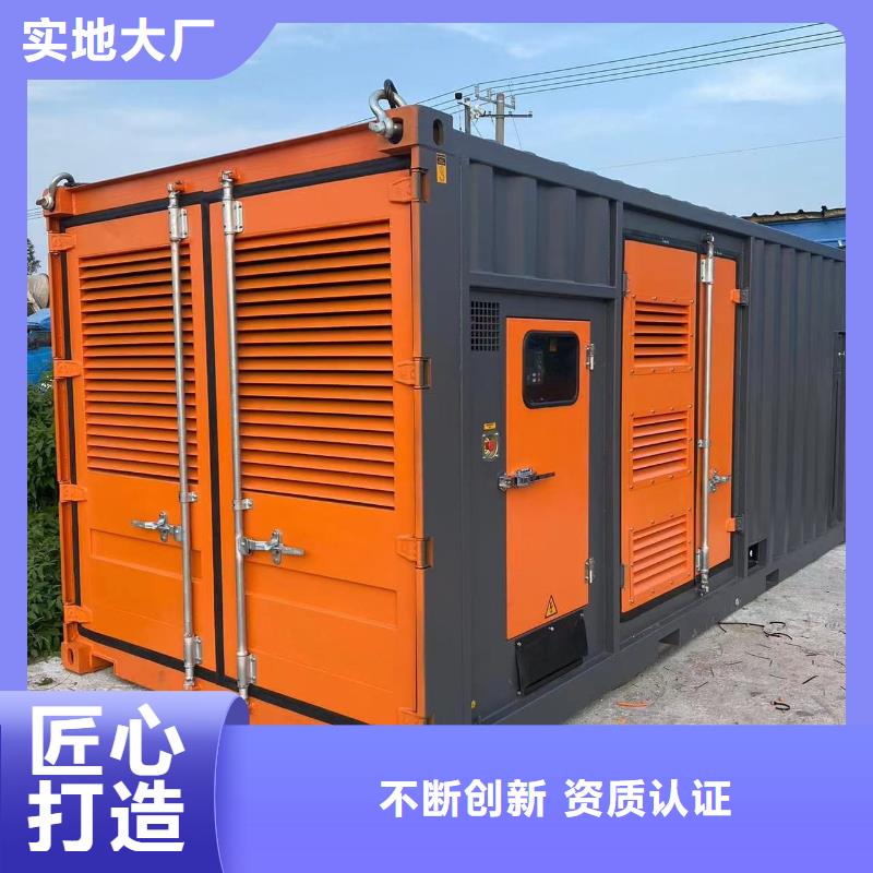 200KW发电机出租租赁400KW发电机电缆线出租UPS电源出租300KW发电机出租技术可靠