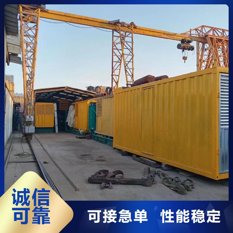 长期出租电缆线/附近发电机出租报价表优惠多