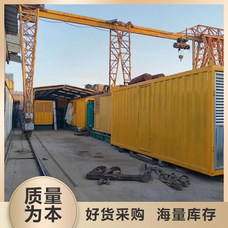 附近租赁300KW发电机/电缆线出租/24小时快速上门
