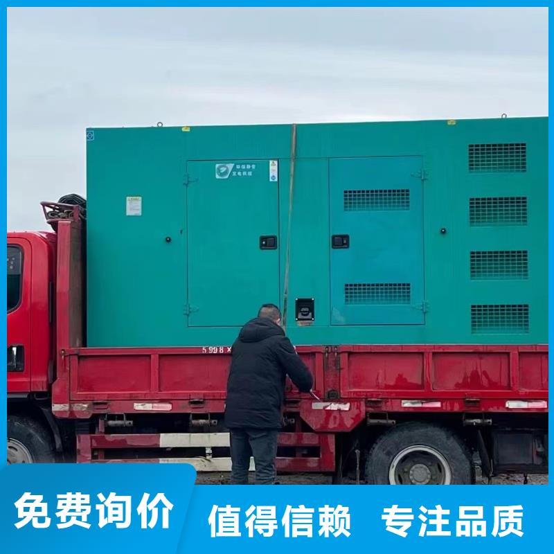 200KW发电机出租租赁400KW发电机电缆线出租UPS电源出租,800千瓦发电机组出租专业品质