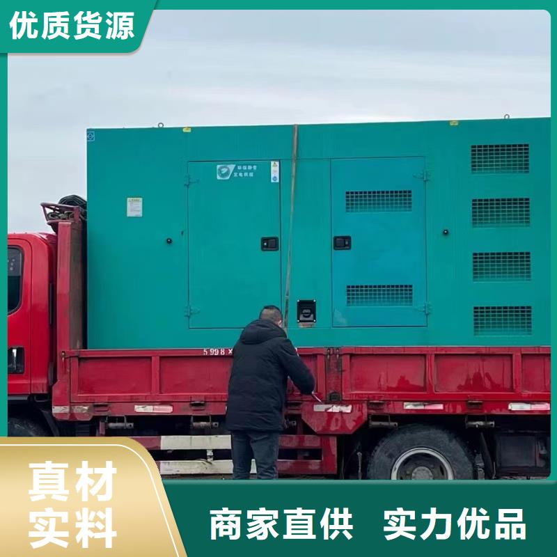 发电机/UPS电源出租租赁（24小时发电）工地发电机、工程发电机出租方式