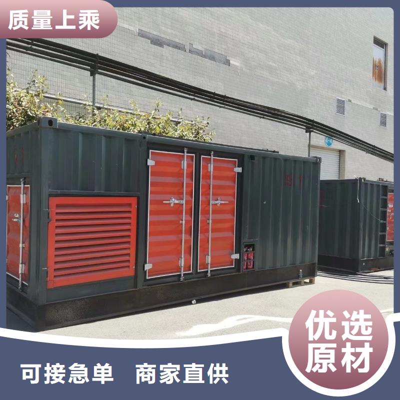 200KW发电机出租租赁400KW发电机电缆线出租UPS电源出租租赁应急电源专业服务