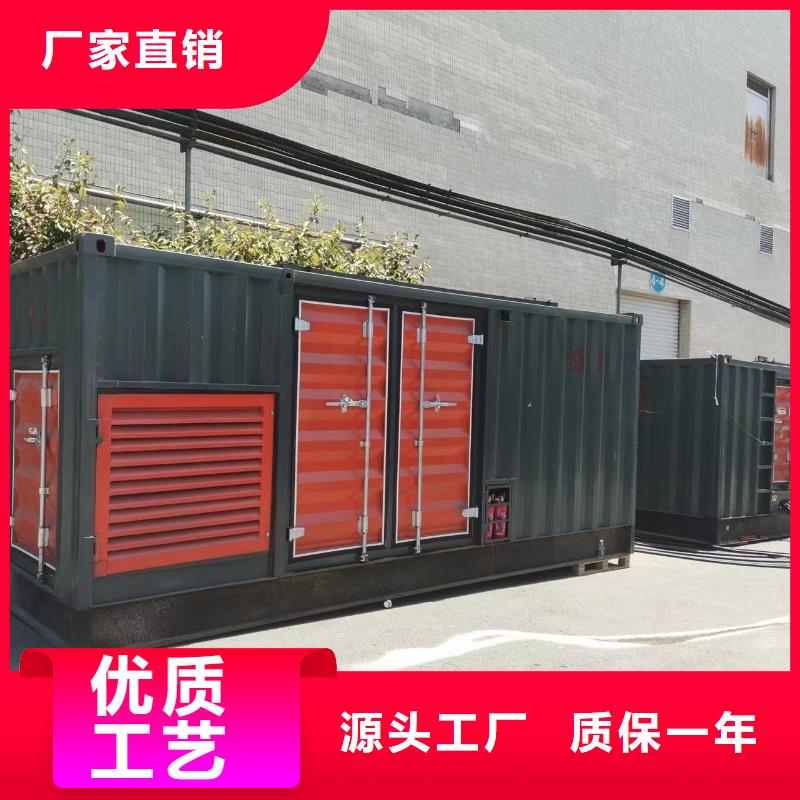 200KW发电机出租租赁400KW发电机电缆线出租UPS电源出租备用发电机出租解决方案