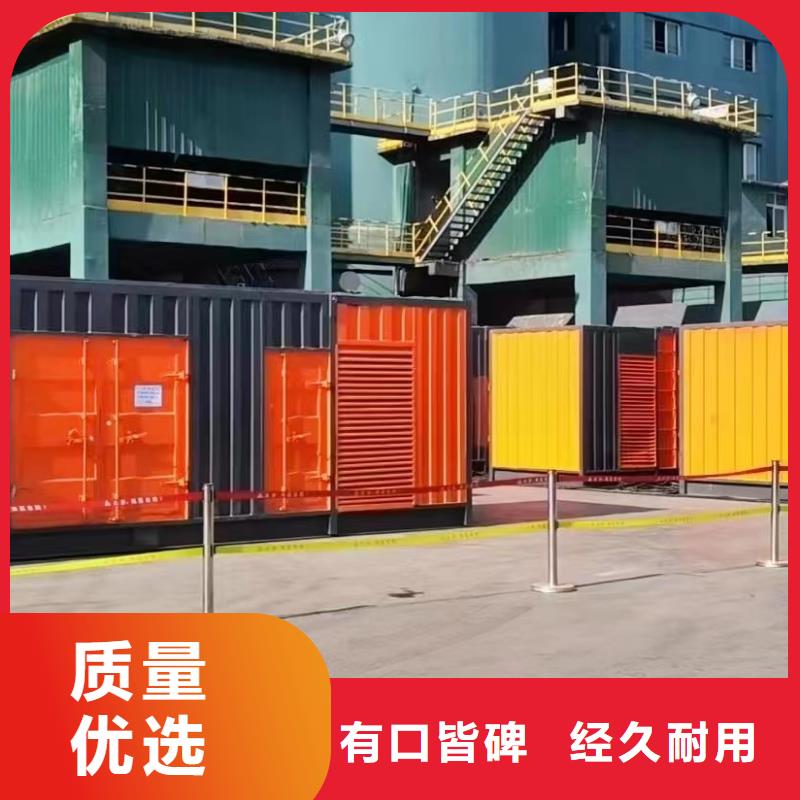 长期出租电缆线/附近发电机出租报价表优惠多