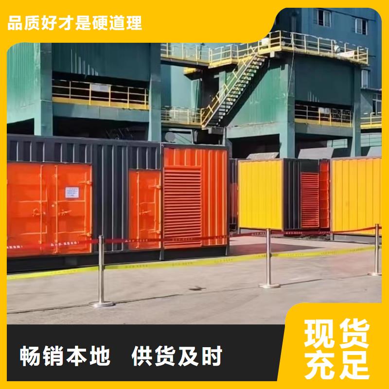 200KW发电机出租租赁400KW发电机电缆线出租UPS电源出租,800千瓦发电机组出租专业品质