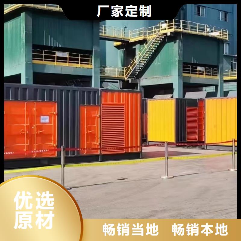 200KW发电机出租租赁400KW发电机电缆线出租UPS电源出租300kw发电机出租诚信经营