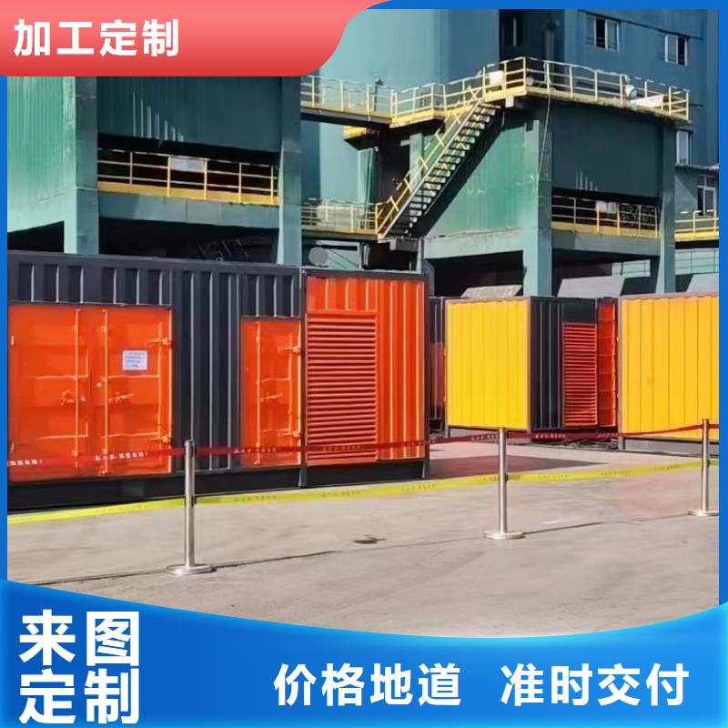 200KW发电机出租租赁400KW发电机电缆线出租UPS电源出租_电缆线出租放心