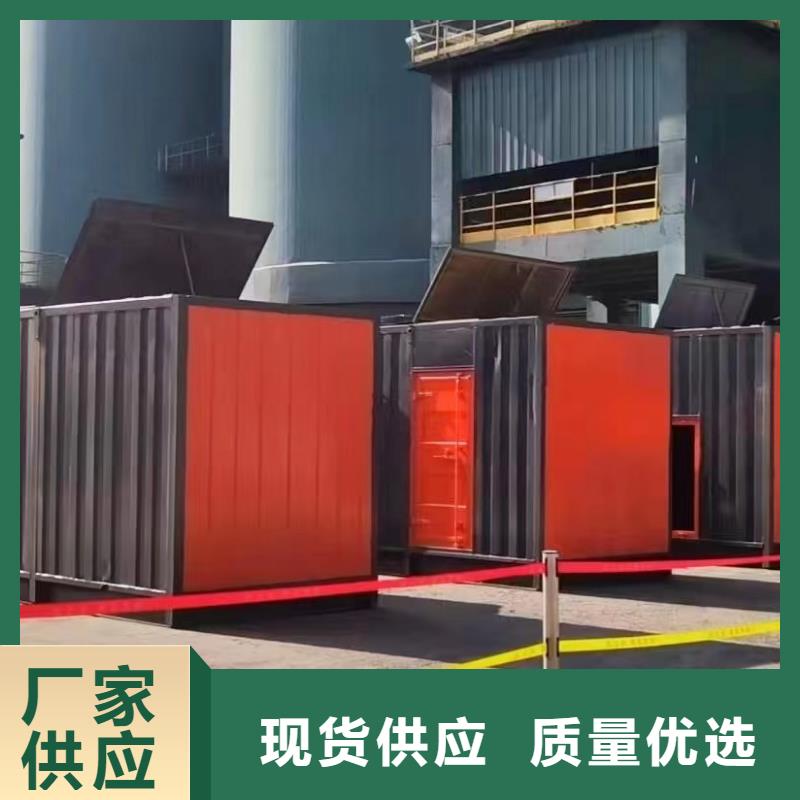【200KW发电机出租租赁400KW发电机电缆线出租UPS电源出租300kw发电机出租品质卓越】