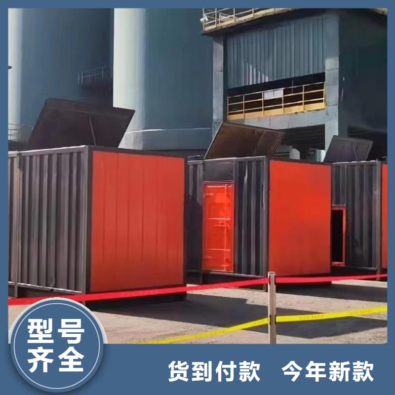 200KW发电机出租租赁400KW发电机电缆线出租UPS电源出租300kw发电机租赁解决方案