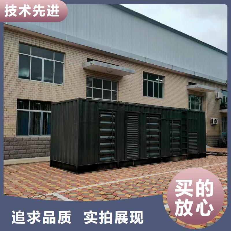 200KW发电机出租租赁400KW发电机电缆线出租UPS电源出租300kw发电机租赁免费咨询