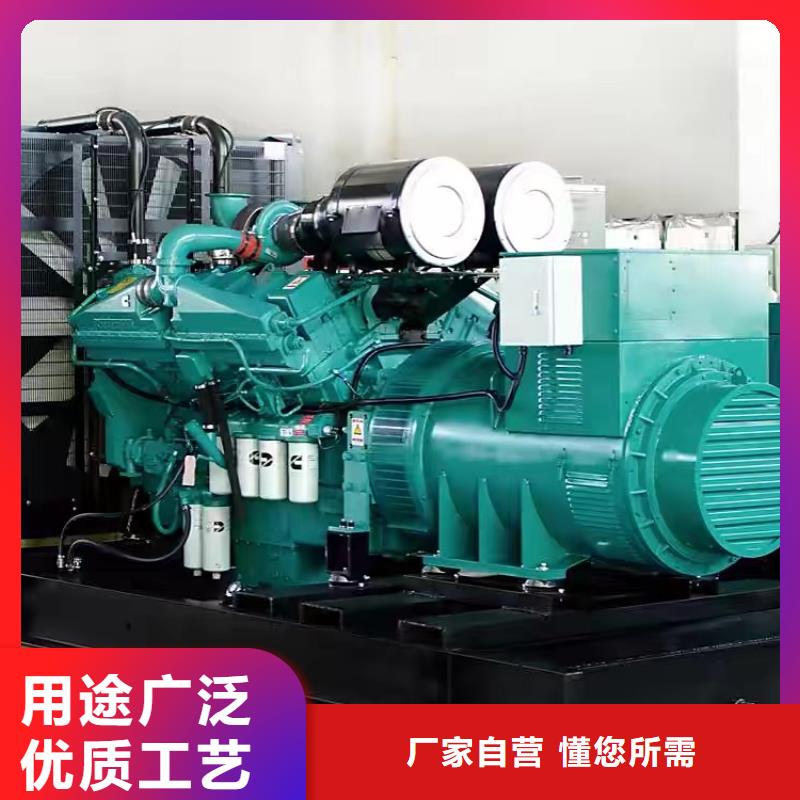 200KW发电机出租租赁400KW发电机电缆线出租UPS电源出租【300kw发电机出租】诚实守信