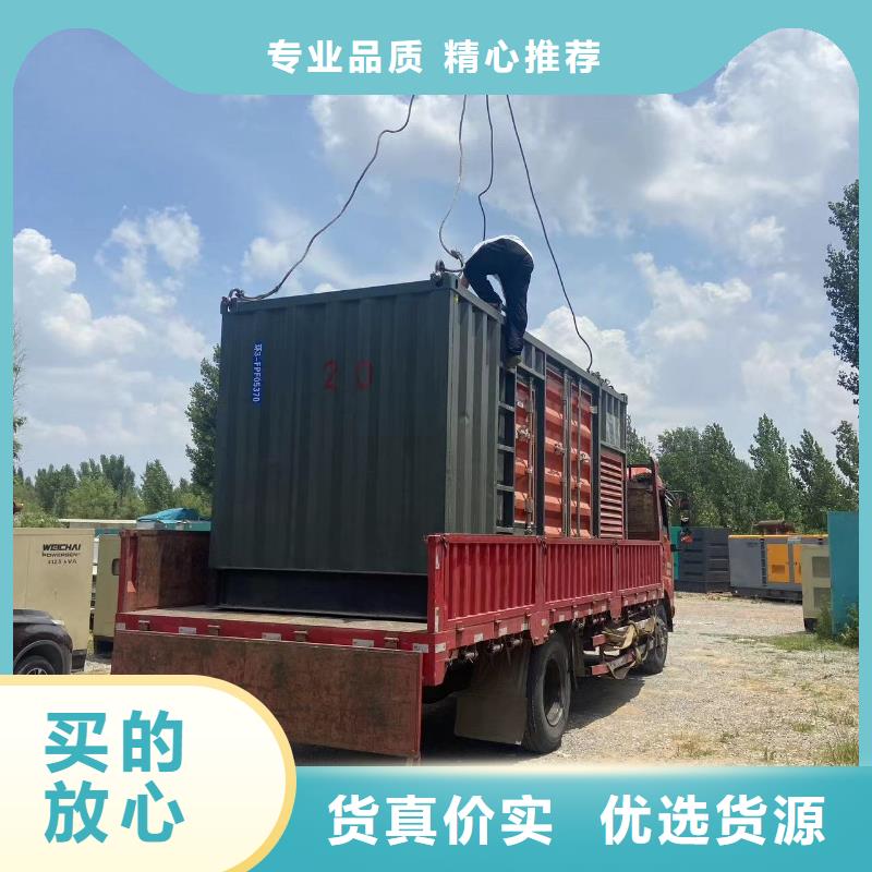 200KW发电机出租租赁400KW发电机电缆线出租UPS电源出租2000KW发电机出租比同行便宜