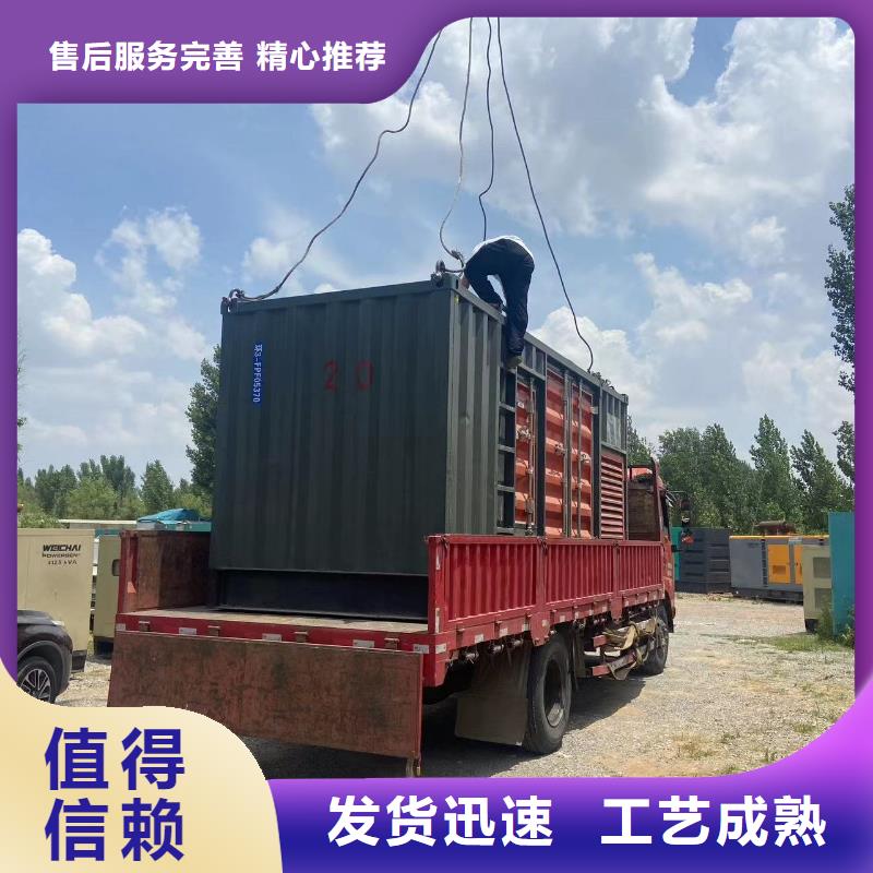 200KW发电机出租租赁400KW发电机电缆线出租UPS电源出租租赁应急电源专业服务