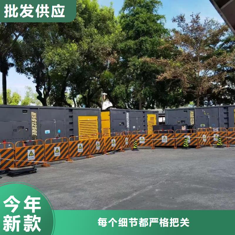 发电机/UPS电源出租租赁（24小时发电）工地发电机、工程发电机出租方式