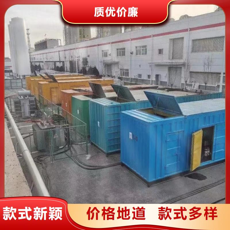 200KW发电机出租租赁400KW发电机电缆线出租UPS电源出租300kw发电机租赁免费咨询