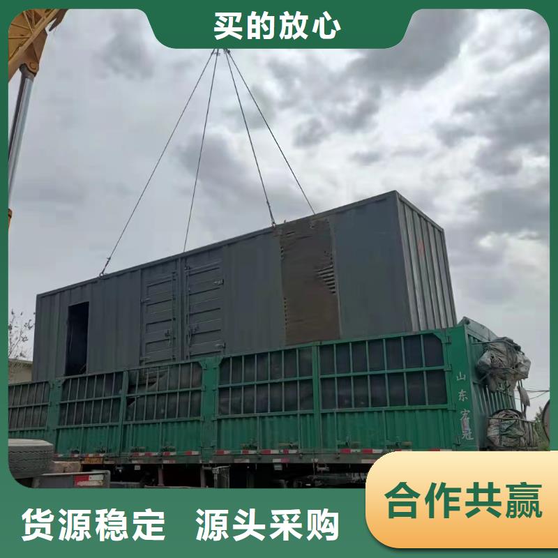 200KW发电机出租租赁400KW发电机电缆线出租UPS电源出租_300KW发电机出租多年行业经验