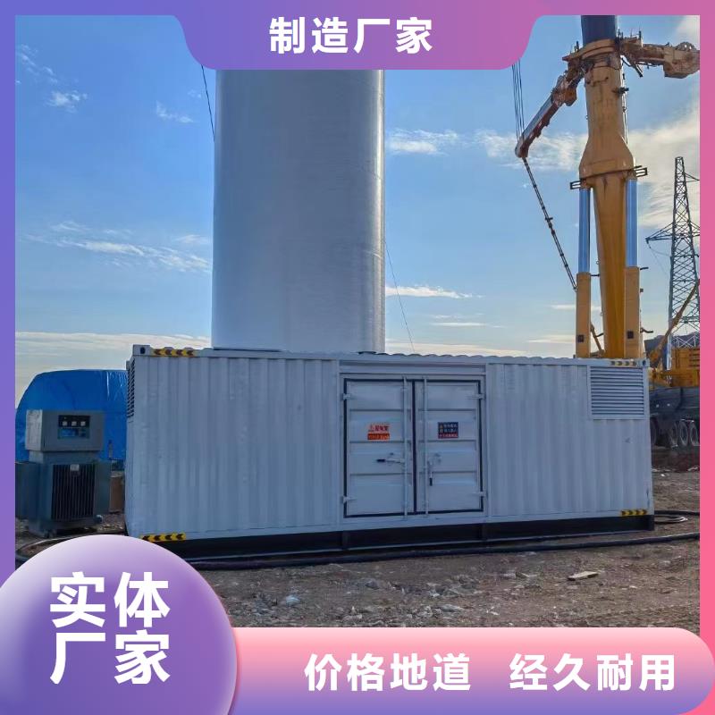 200KW发电机出租租赁400KW发电机电缆线出租UPS电源出租,400kw发电机出租多年经验