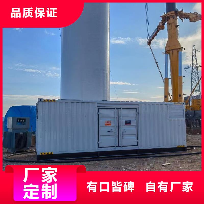 200KW发电机出租租赁400KW发电机电缆线出租UPS电源出租租赁发电机/新方式诚实守信