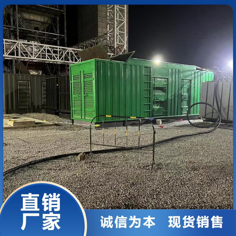 200KW发电机出租 租赁400KW发电机 电缆线出租 UPS电源出租 300kw发电机出租方便快捷