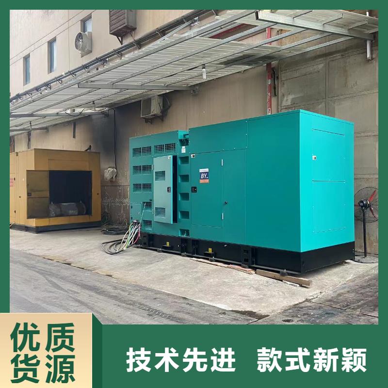 200KW发电机出租租赁400KW发电机电缆线出租UPS电源出租300KW发电机出租讲究信誉