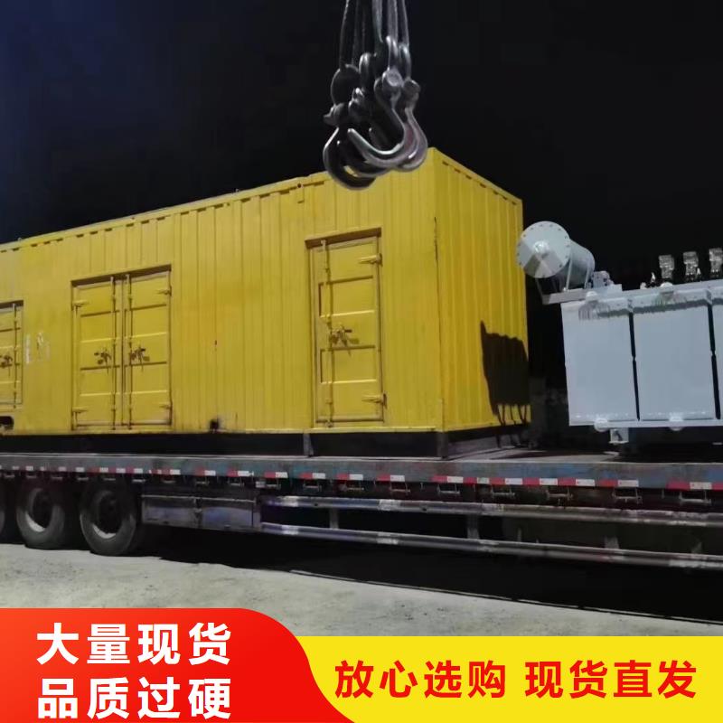 200KW发电机出租租赁400KW发电机电缆线出租UPS电源出租【租赁发电机】24小时为您服务