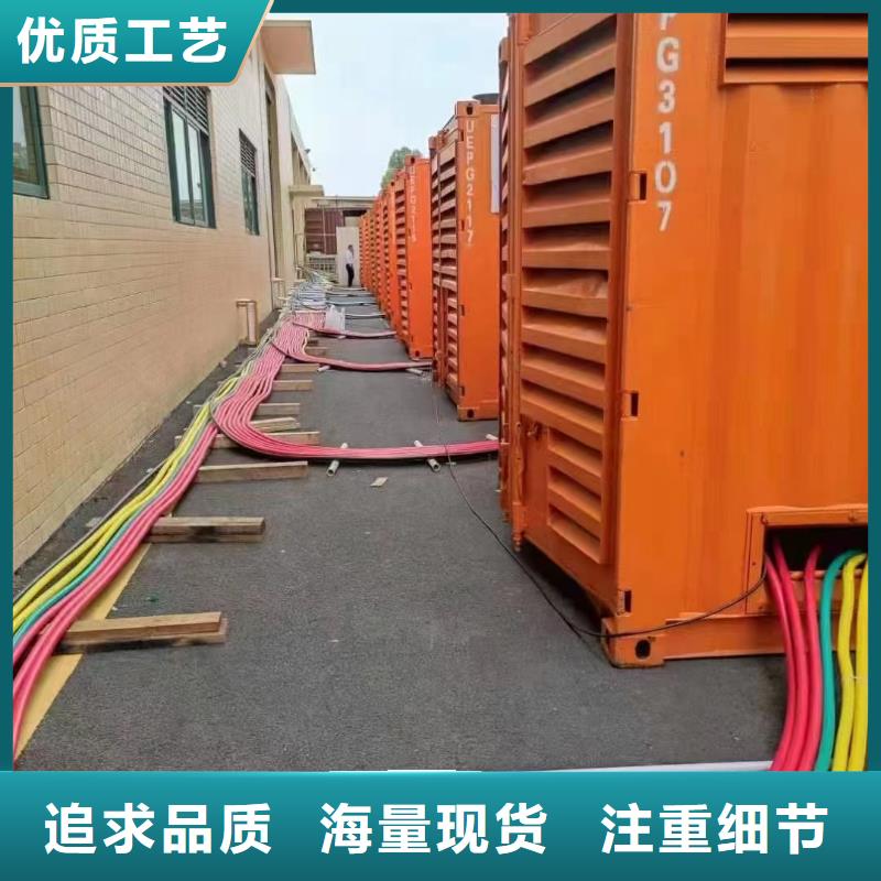 200KW发电机出租租赁400KW发电机电缆线出租UPS电源出租出租发电机电话高品质