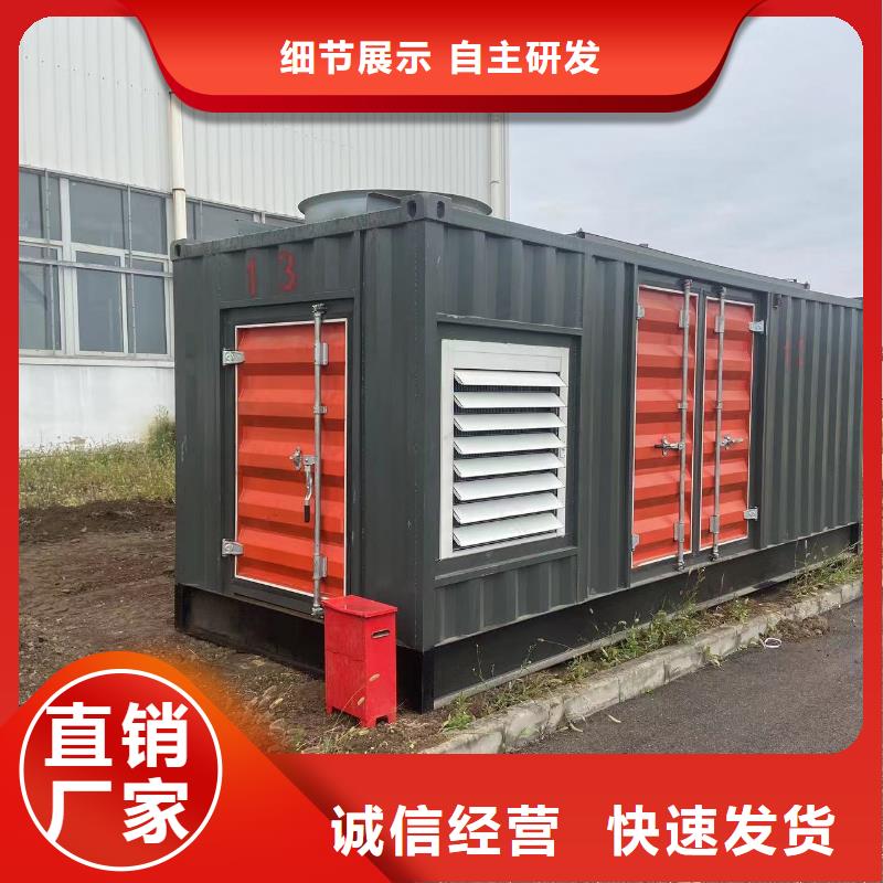 200KW发电机出租租赁400KW发电机电缆线出租UPS电源出租300kw发电机出租诚信经营