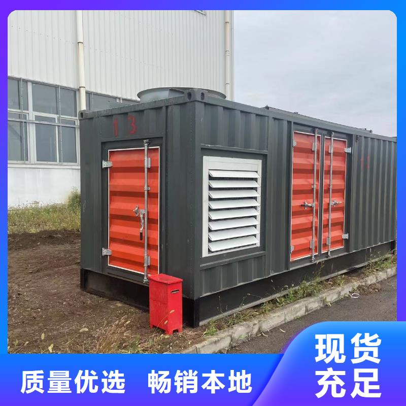 200KW发电机出租租赁400KW发电机电缆线出租UPS电源出租租赁发电机/新方式诚实守信