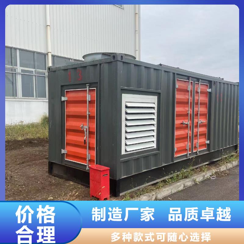 200KW发电机出租租赁400KW发电机电缆线出租UPS电源出租_400kw发电机租赁快速响应