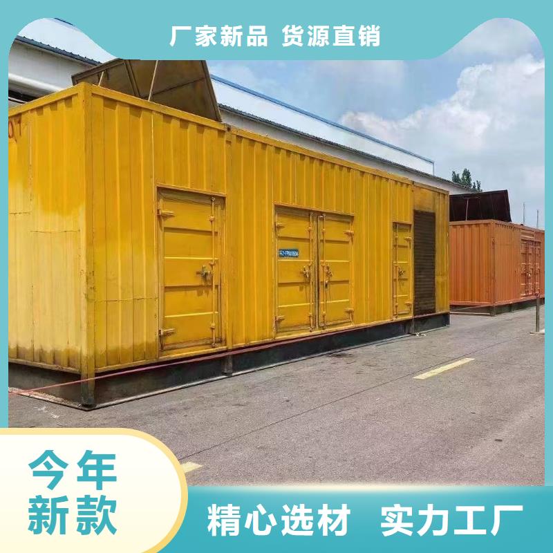 200KW发电机出租租赁400KW发电机电缆线出租UPS电源出租【工地发电机出租】实力商家