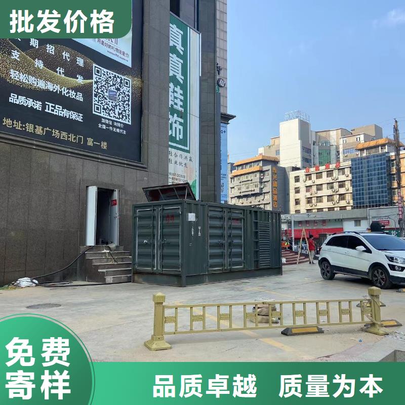200KW发电机出租租赁400KW发电机电缆线出租UPS电源出租_400kw发电机租赁快速响应